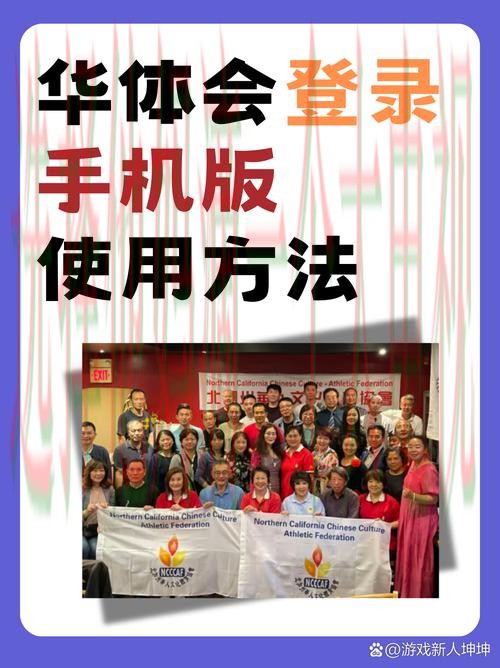 华体会体育网页版登录入口 华体会体育网页版登录入口