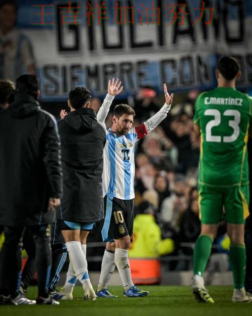 梅西关键时刻建功带队取胜 球队状态回暖值得关注